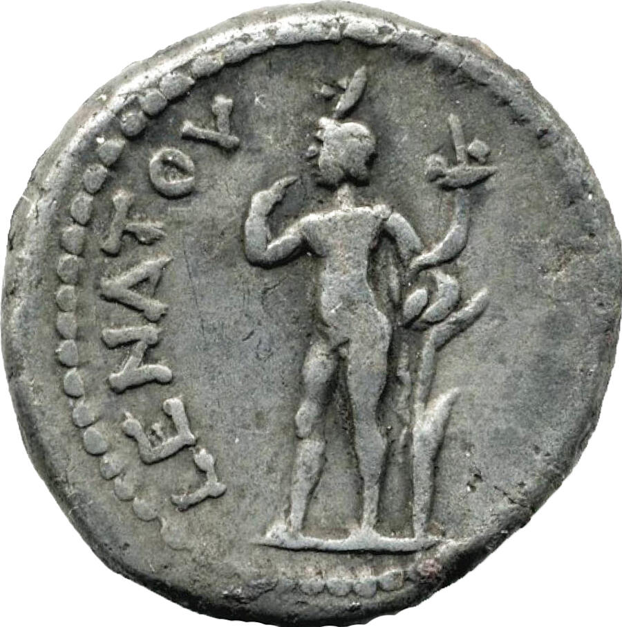 Tetradrachm of Trajan, © University of Oxford Roman Provincial Coinage Online